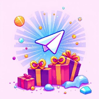 Gifts Mage Chat